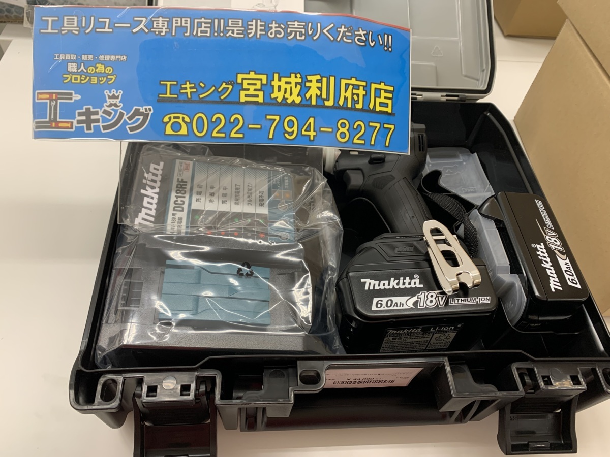 超激得，得価 店頭併売/開封のみ 品 makita TD172DRGXB 18V 充電式インパクトドライバ 001-220521-ST-01-KOR(本体)｜売買されたオークション情報、yahooの商品情報をアーカイブ公開 - オークファン インパクトドライバ