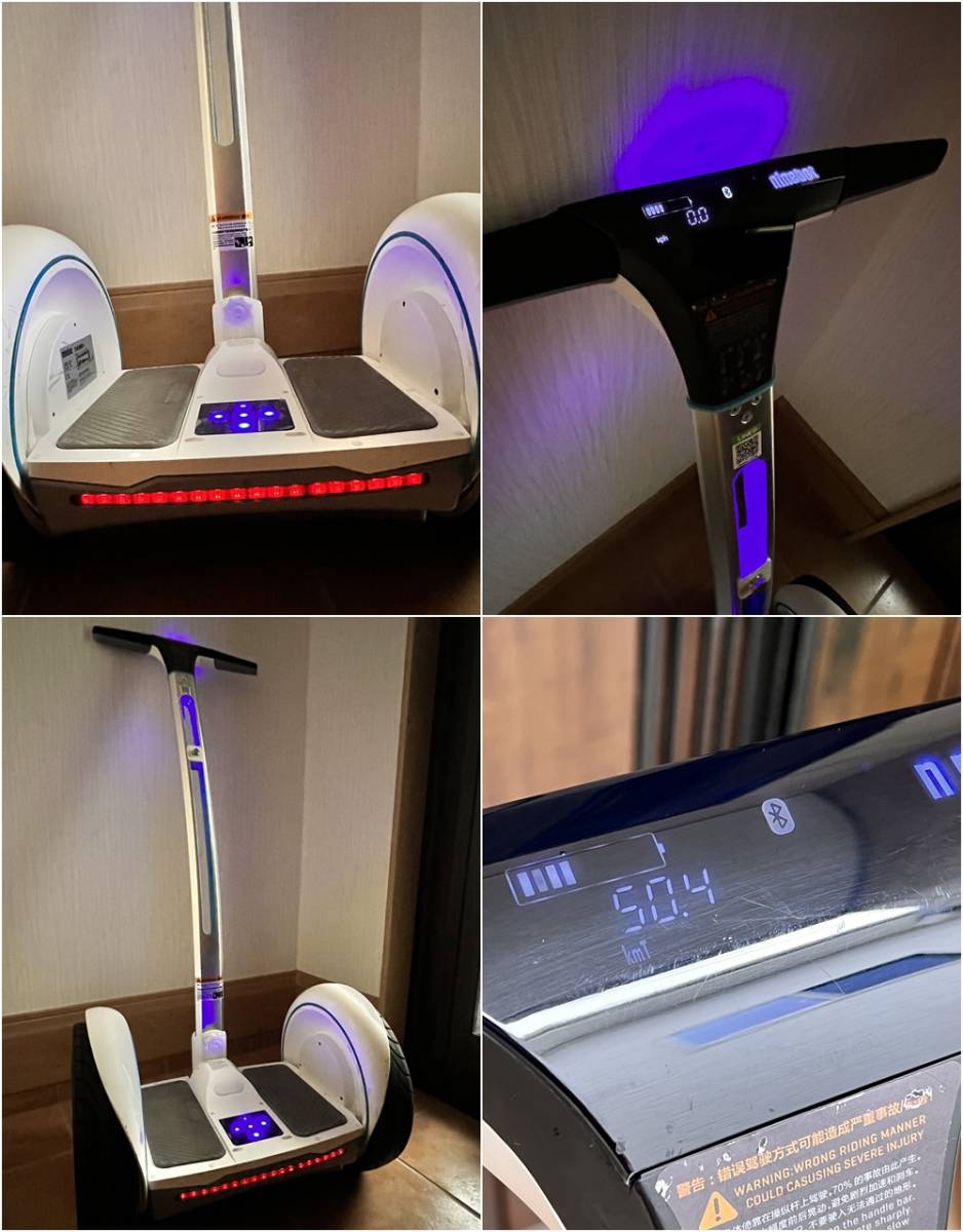 動作正常☆ 正規品 Segway Ninebot Elite セグウェイ ナインボット  