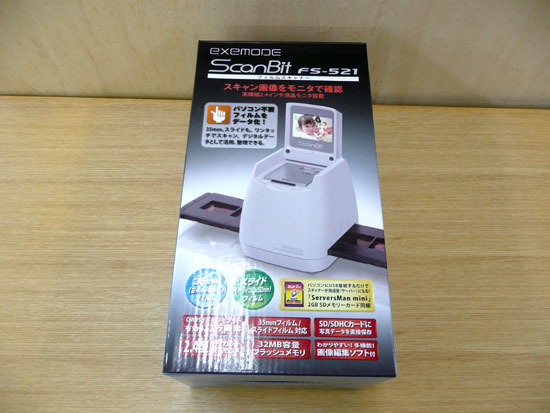 ♪ジャンク Canon デジタルカメラ PowerShot SX60 HS ①