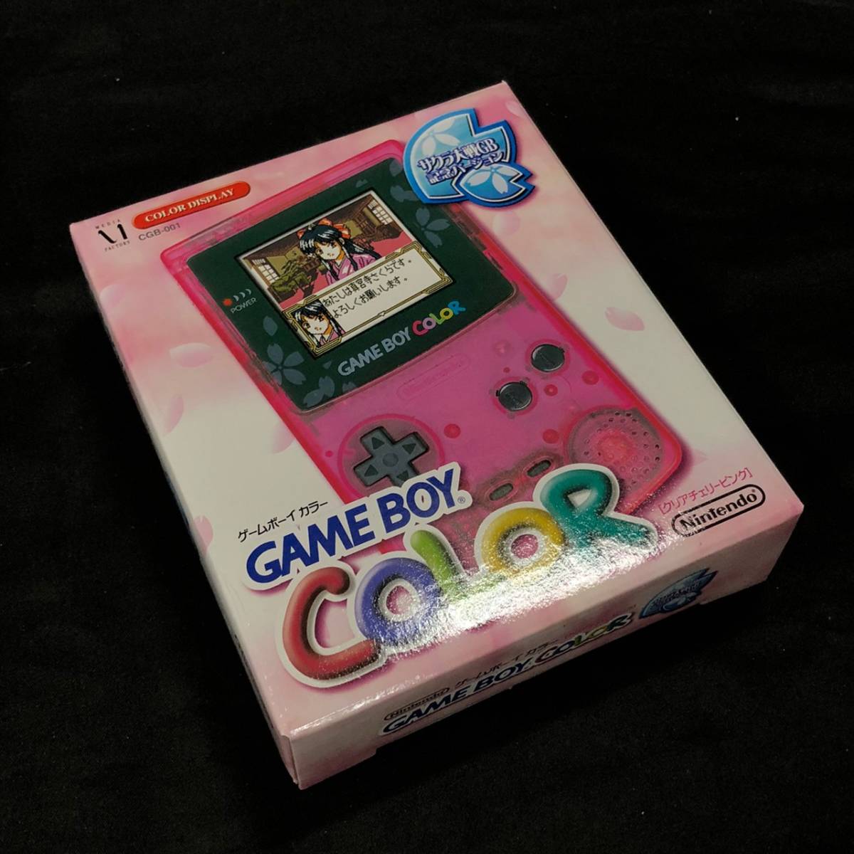 CEK258T 超美品 サクラ大戦GB ゲームボーイカラーパック クリア 