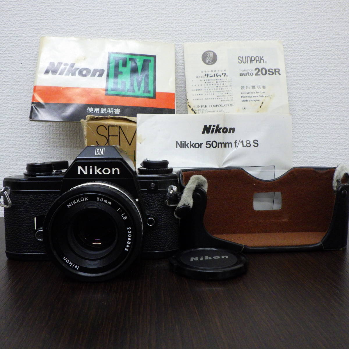 3739 【美品】 ニコン Nikon EM ボディ+AI-S NIKKOR 50mm F1.8 全説明