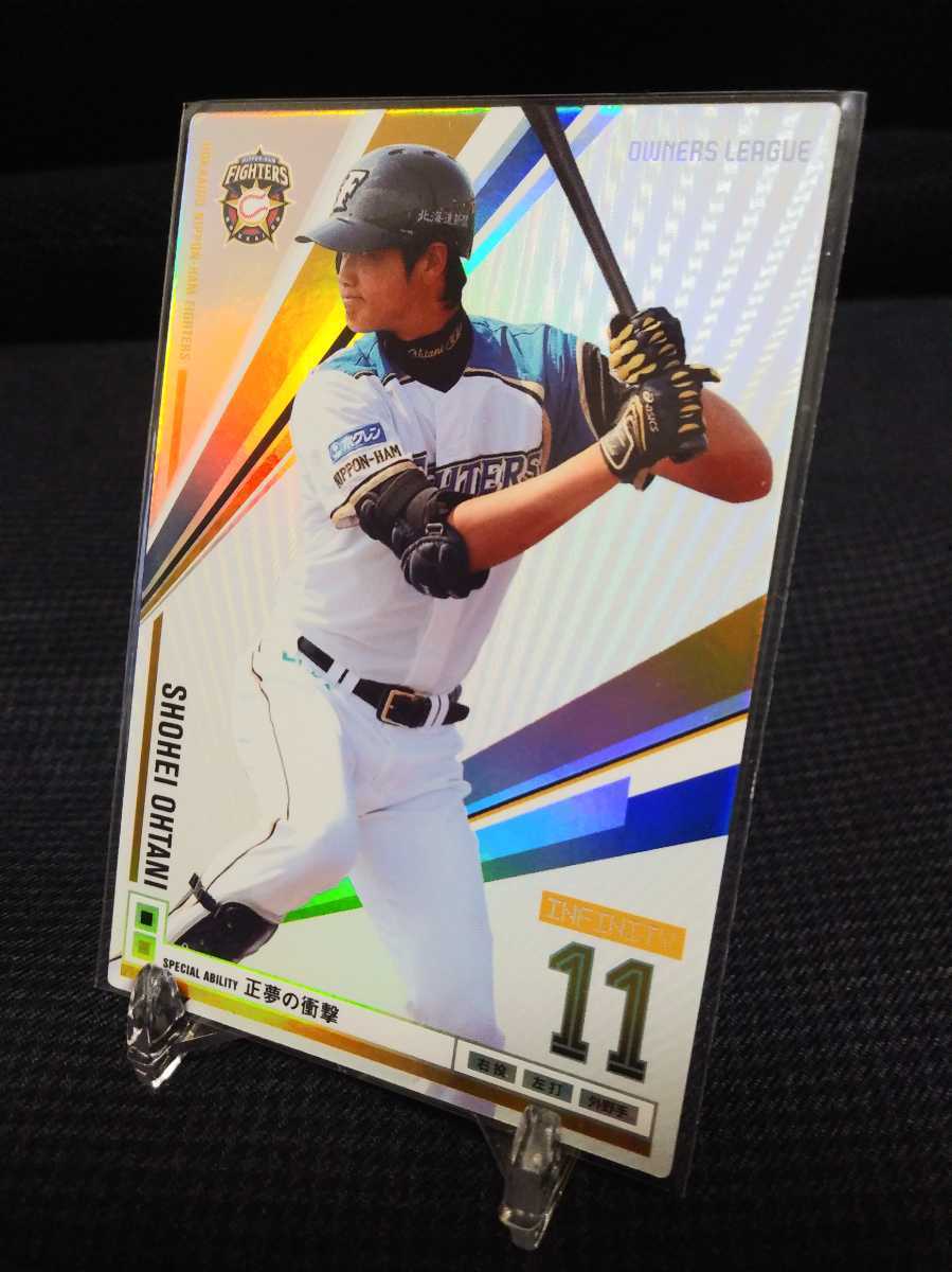 PSA92013 大谷翔平BANDAI Owners League INFINITY #74 SHOHEI OHTANI
