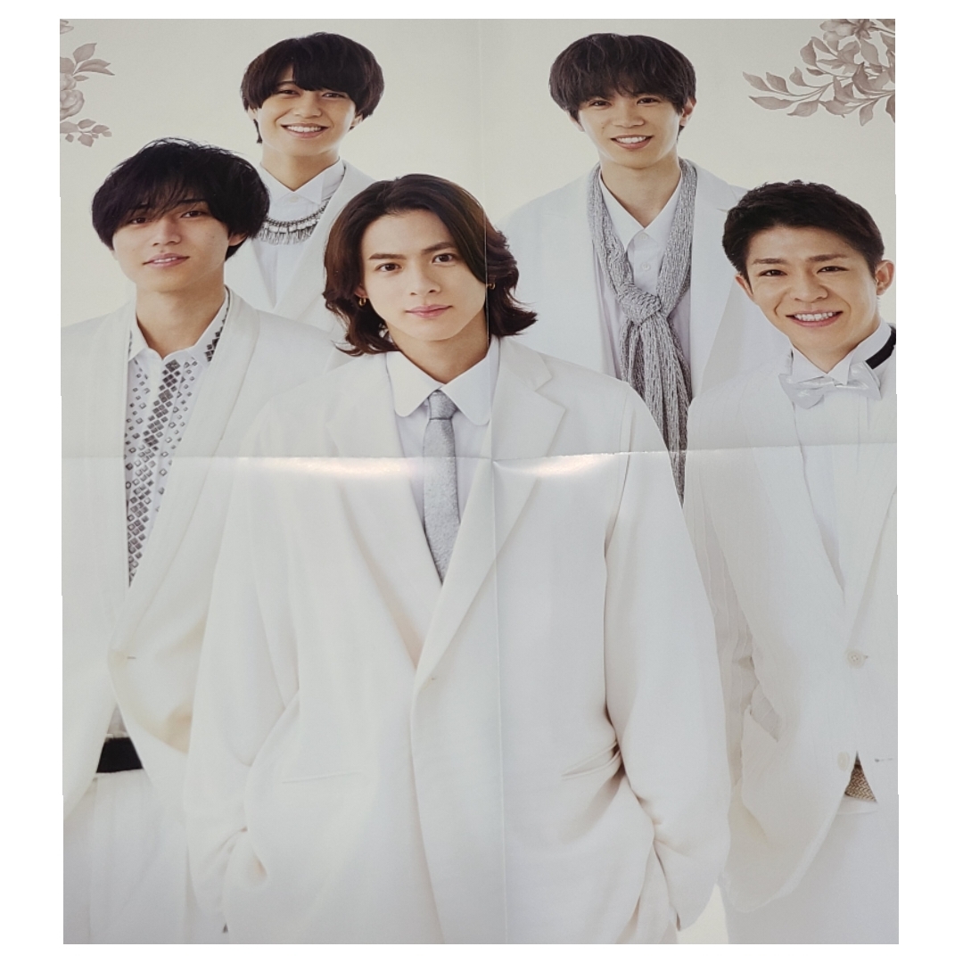 Duet 22 06 King Prince 平野紫耀 永瀬廉 神宮寺勇太 髙橋海人 岸優太 雑誌 切り抜き 約11枚 アイドル 芸能人 売買されたオークション情報 Yahooの商品情報をアーカイブ公開 オークファン Aucfan Com