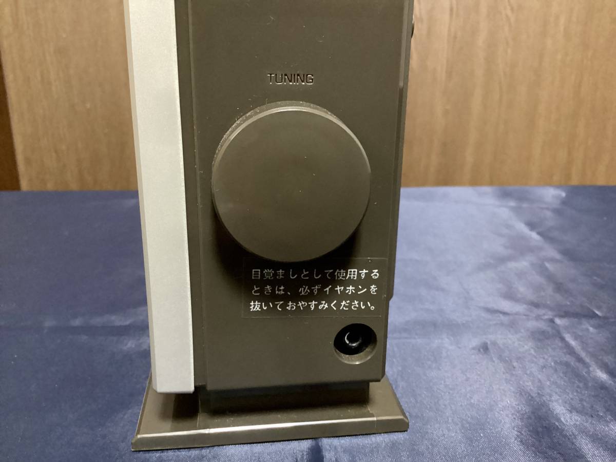 インテリア小物 National ナショナル ラジオクロック RC-6215 時計