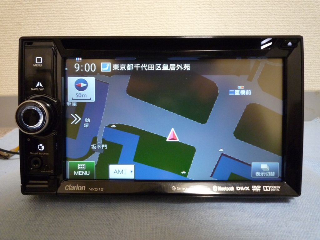 クラリオン SDナビ NX515 ワンセグ⁄DVD⁄SD⁄USB⁄Bluetooth