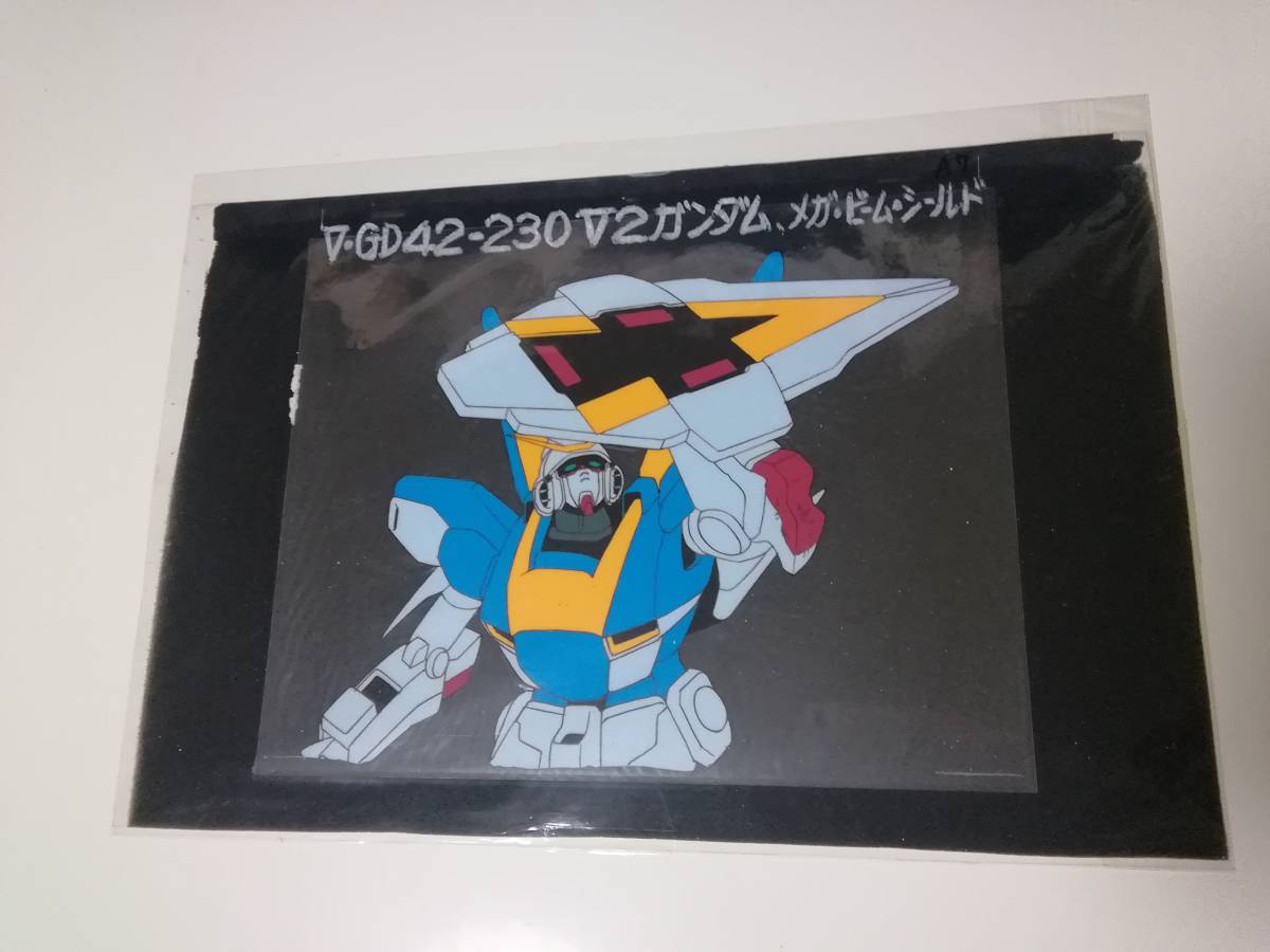 機動戦士Vガンダム　セル画背景付き1