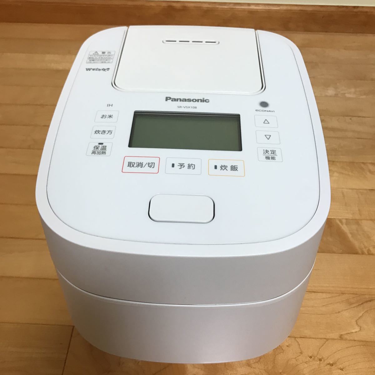 SR-VSX108 炊飯器 Wおどり炊き パナソニック 劣化した米も新米レベルに