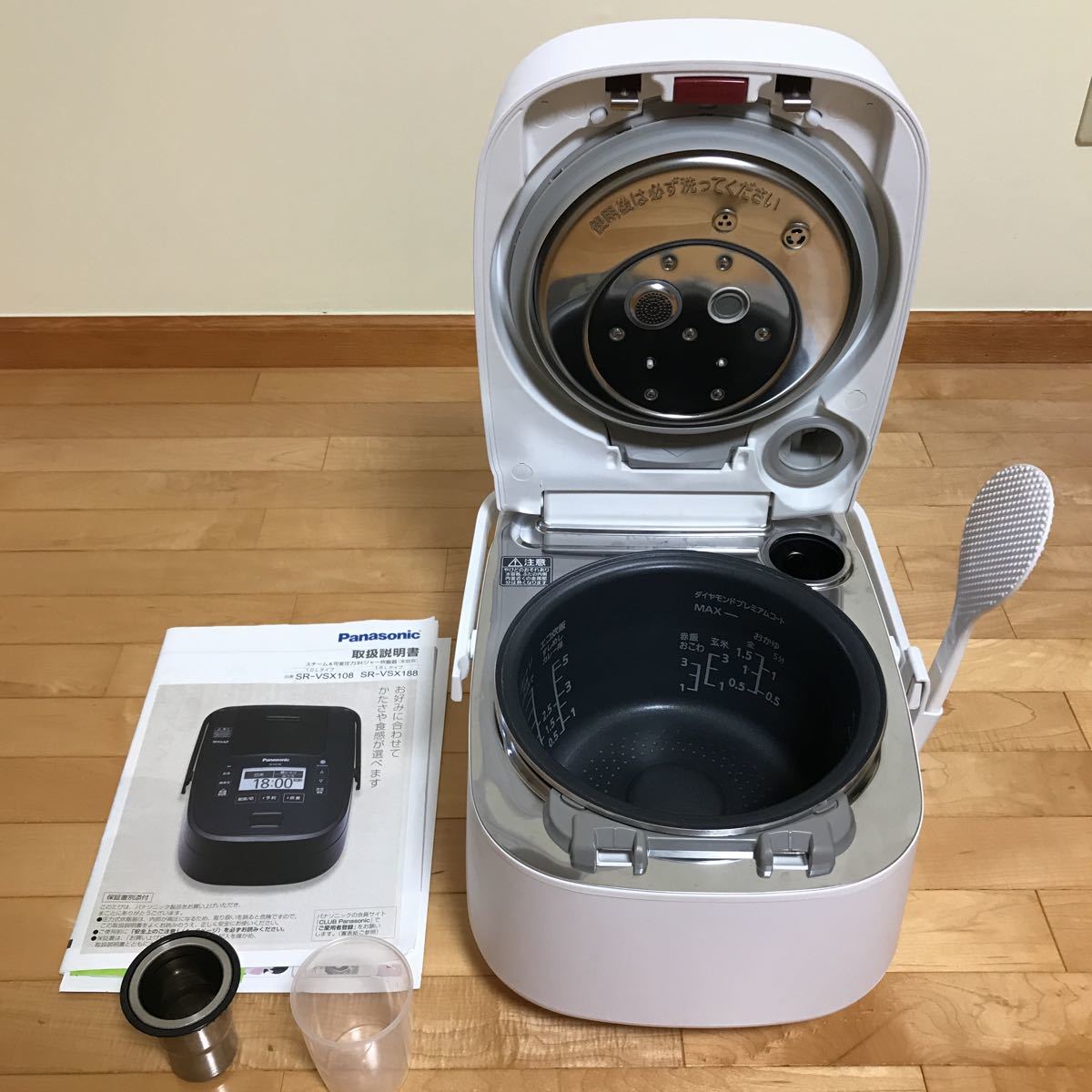 SR-VSX108 炊飯器 Wおどり炊き パナソニック 劣化した米も新米レベルに