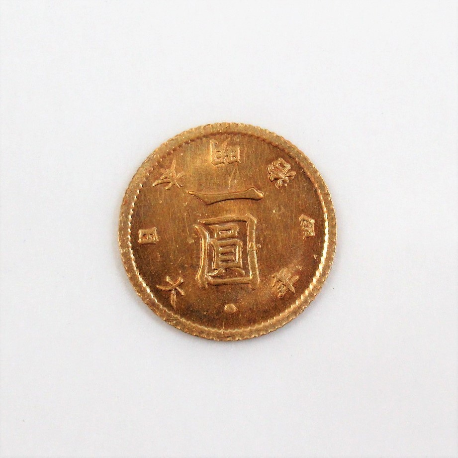 明治4年 旧1円金貨 旧一圓金貨 旧一圓 1円金貨 一圓
