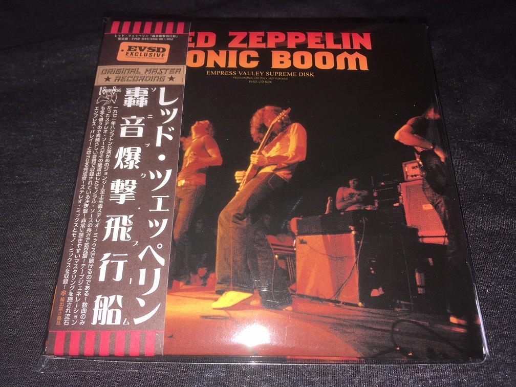CD LED ZEPPELIN SONIC BOOM empress valley
