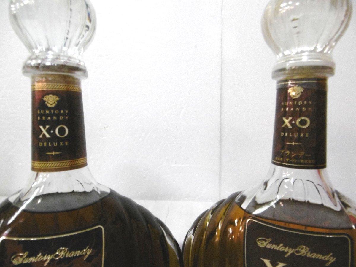 ★未開栓 ブランデー 4本セット X.O DELUX オー・ド・ヴィー V.O 東京都内限定】 古酒 未開栓 4本セット SUNTORY サントリー XO DELUXE
