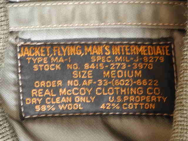 REAL MA-1 TYPE リアルマッコイズ McCOY The ⁄ McCOY'S McCOYS
