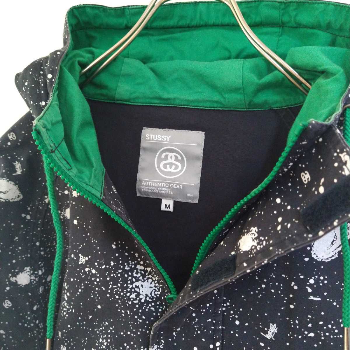 ◎美品 STUSSY 宇宙柄 スペース柄 ギャラクシー アノラックパーカー M 