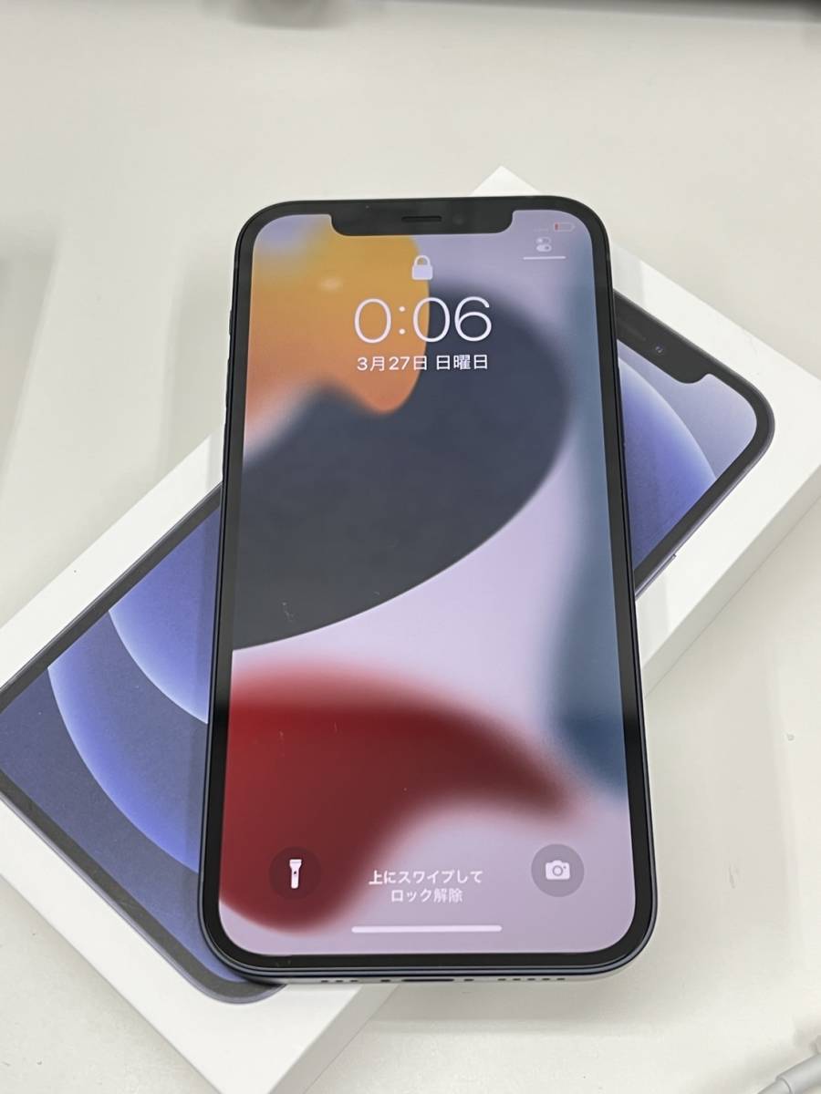 極美品 Apple iPhone12 64GB ブラック バッテリー100％ MGHN3J/A