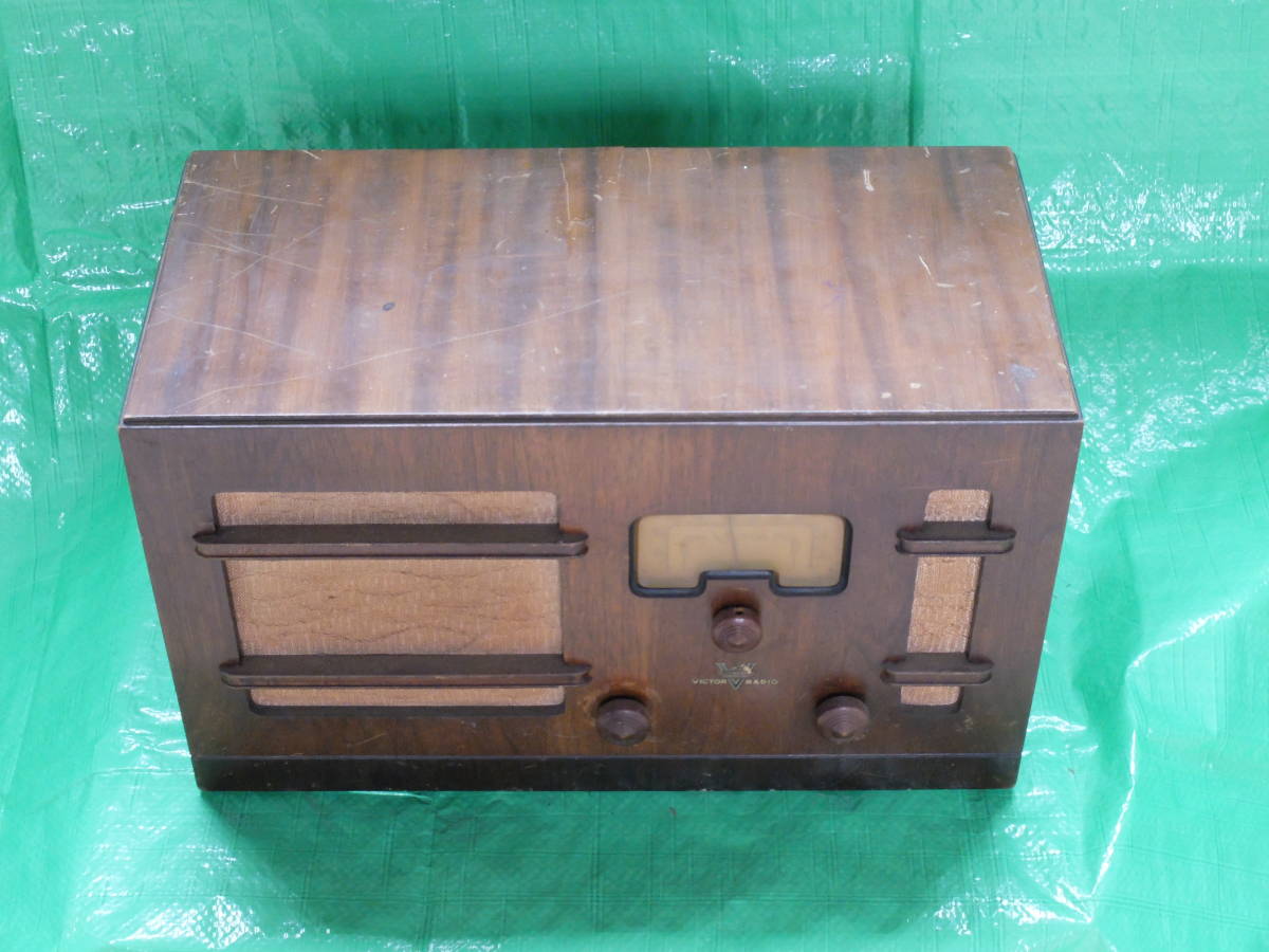 真空管ラジオ ビクター 5R－10型 ジャンク 真空管ラジオ