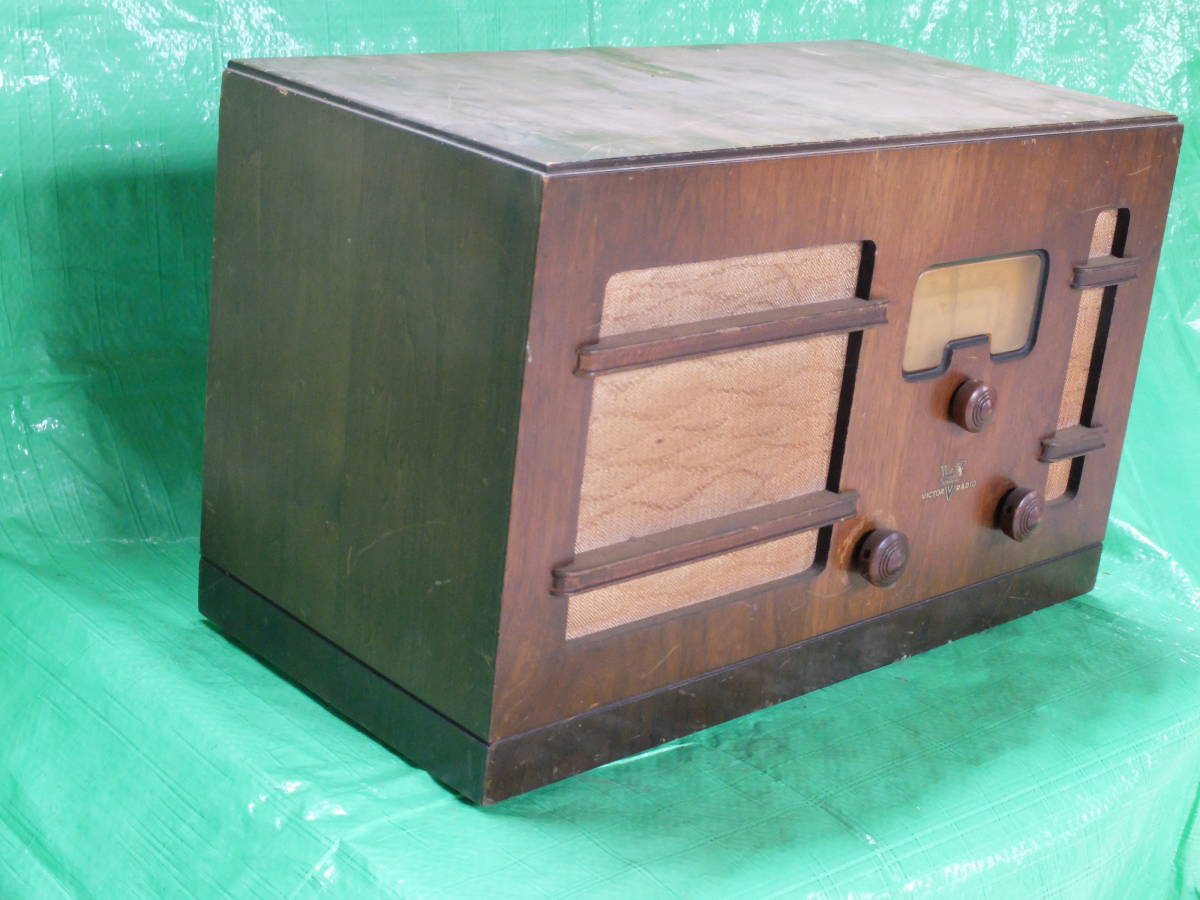 真空管ラジオ ビクター 5R－10型 ジャンク 真空管ラジオ