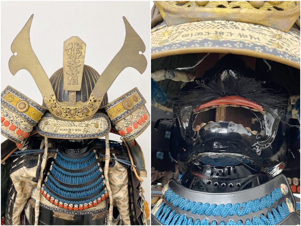 大鎧 甲冑 鎧 兜 等身大 一式 藩大菩薩 家紋 三つ巴 旧家蔵出し 時代甲冑 面頬 鎧兜 戦国武将 武具 鎧櫃 鎧立て Brunomasi Com Py 大鎧 甲冑 鎧 兜 等身大 一式 藩大菩薩 家紋 三つ巴 旧家蔵出し 時代甲冑 面頬 鎧兜 戦国武将 武具 鎧櫃 鎧立て Brunomasi Com Py