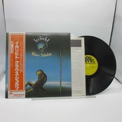 Klaus Schulze クラウスシュルツェ LPレコード X/KLAUS SCHULZE