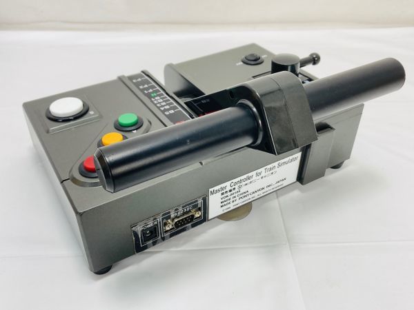 ポニーキャニオン トレインシュミレーター マスターコントローラー