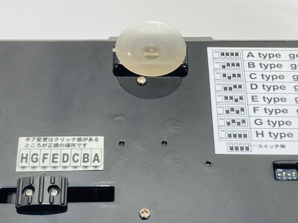 ポニーキャニオン トレインシュミレーター マスターコントローラー