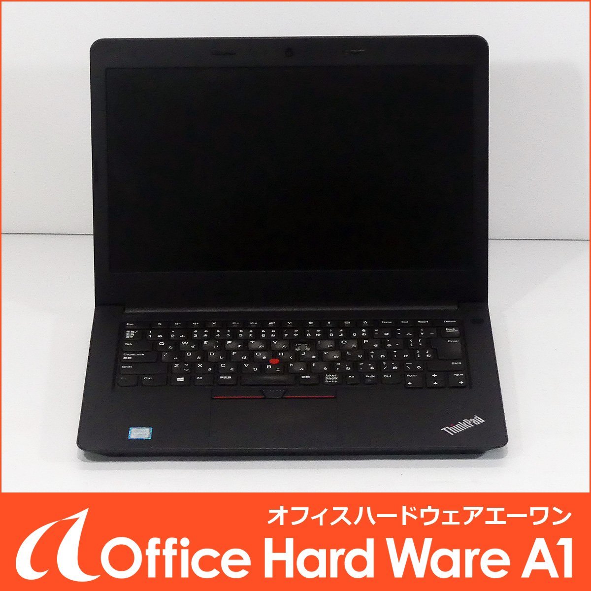 Lenovo ThinkPad E470 (Core i3-7100U メモリ16GB HDD500GB OSなし 