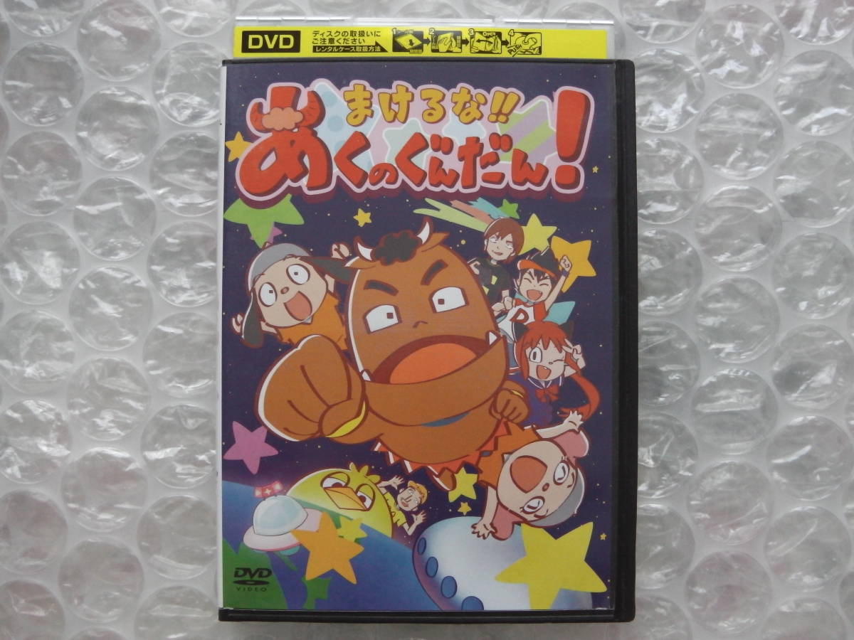 安心の実績 高価 買取 強化中 日経ホームビルダー11年5月号 家づくりの危機にまけるな Thewalldogs Com