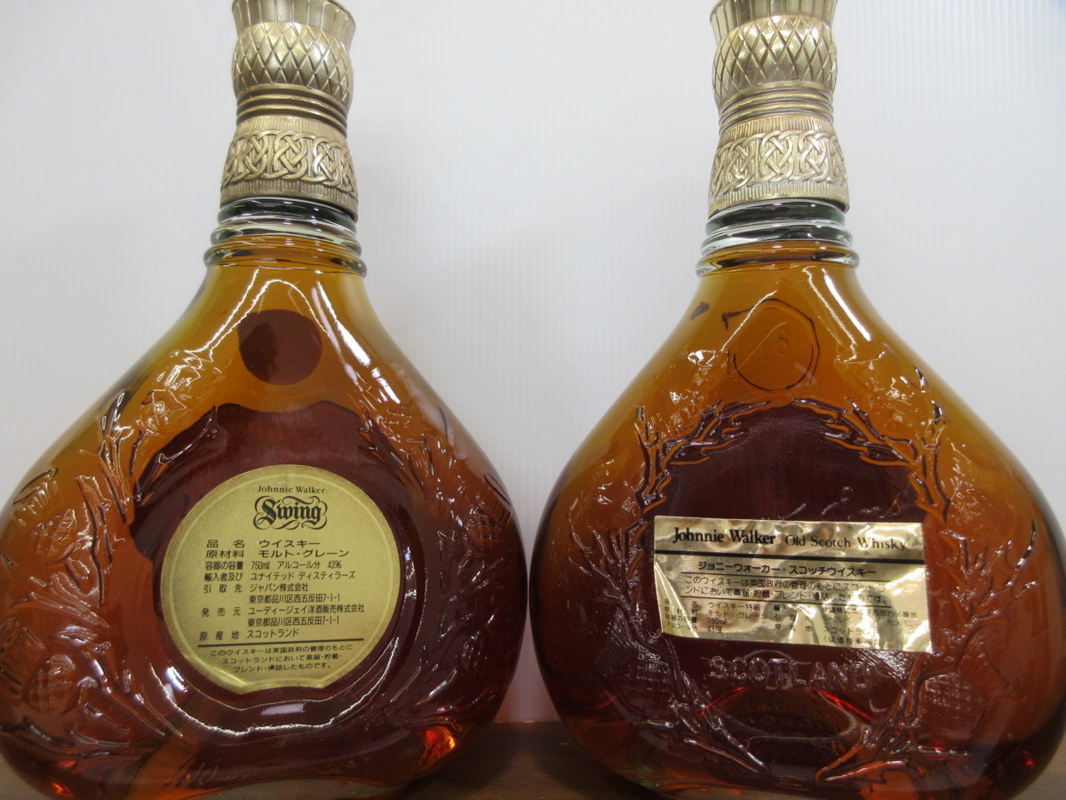 4本セット ジョニーウォーカー スイング Johnnie Walker Swing 750ml