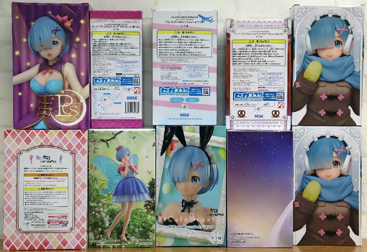 ネットセール M◇未使用品◇フィギュア Re:ゼロから始める異世界生活