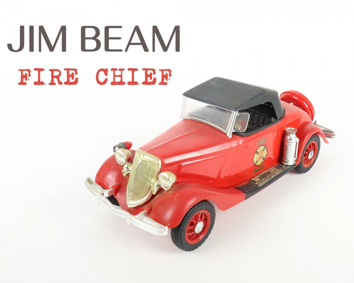 JIM BEAM FIRE CHIEF ジムビーム クラシックカーボトル ウイスキー 空 