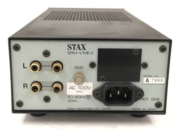 STAX イヤースピーカードライブユニット SRM-1 MK2 ジャンク T6505915 STAX - スタックス SR-X1 〜静電型イヤースピーカーの新世代エントリー機 新世代のエントリー機