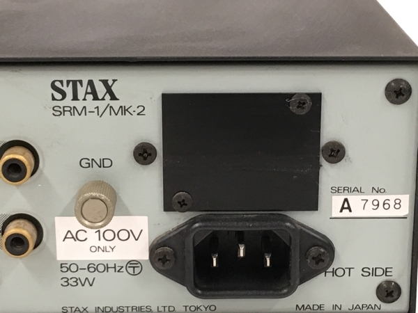 STAX イヤースピーカードライブユニット SRM-1 MK2 ジャンク T6505915 STAX - スタックス SR-X1 〜静電型イヤースピーカーの新世代エントリー機 新世代のエントリー機