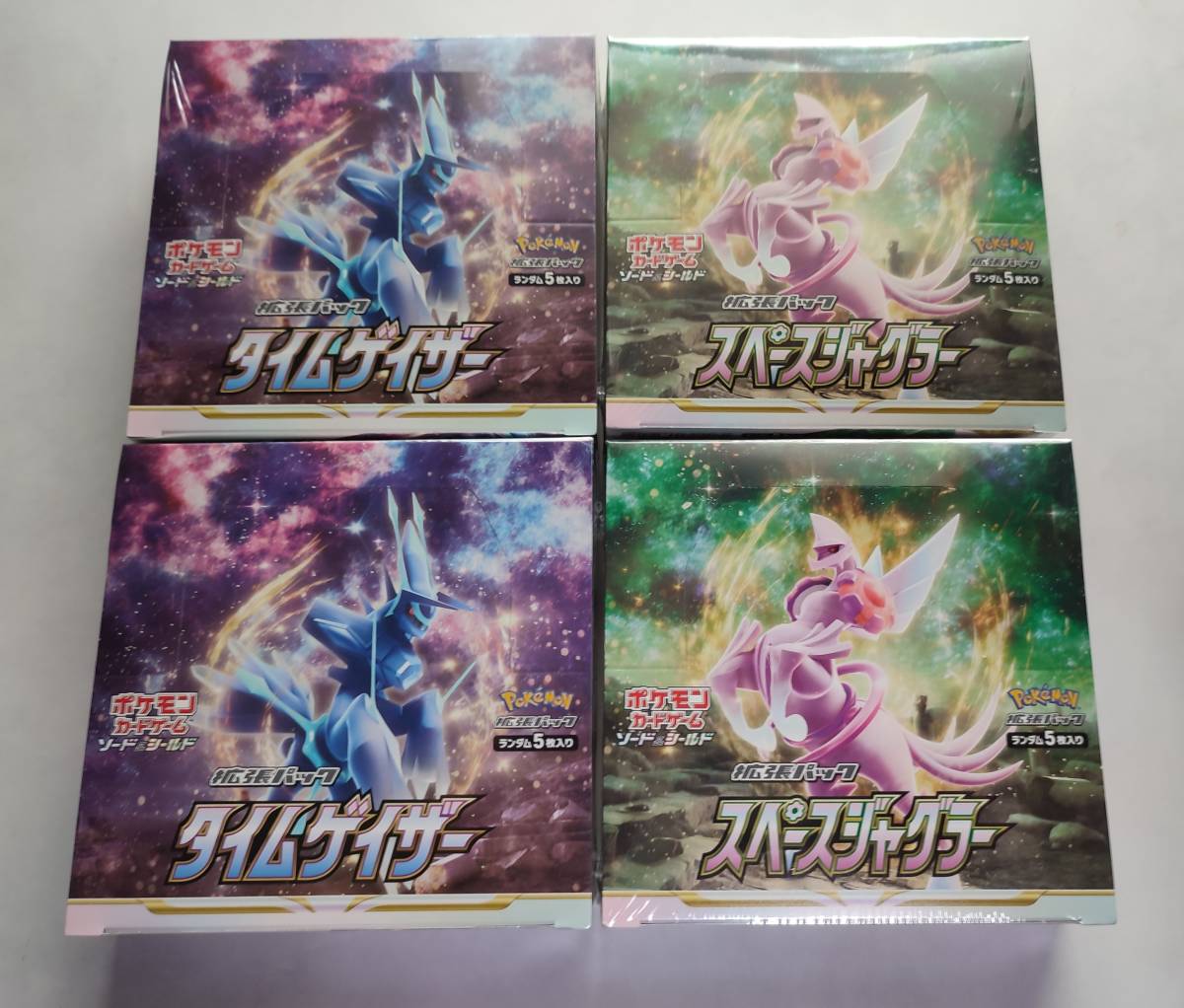 ポケモンカード ソード＆シールド拡張パック スペースジャグラー