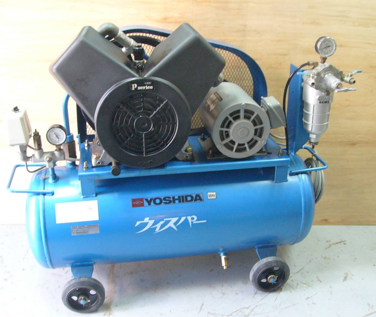 吉田コンプレッサー　岩田製　三相２００Ｖ ５０Ｈｚ ２馬力 プロ整備品　動作良 コンプレッサー アネスト岩田 2馬力 電源:三相200V アネスト岩田(ANEST 三相200V（オイルタイプ