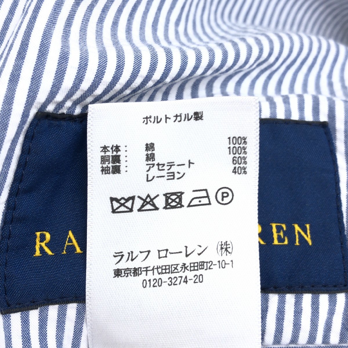 ○POLO RALPH LAUREN ポロ ラルフローレン シアサッカー サマー