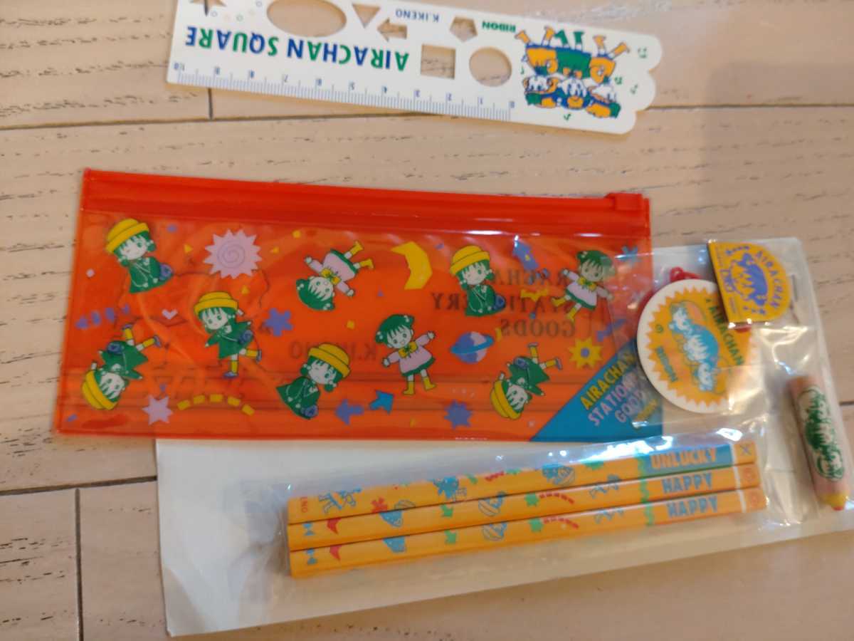 ときめきトゥナイト 池野恋 全プレ 全サ りぼん 付録 文房具 ステイ