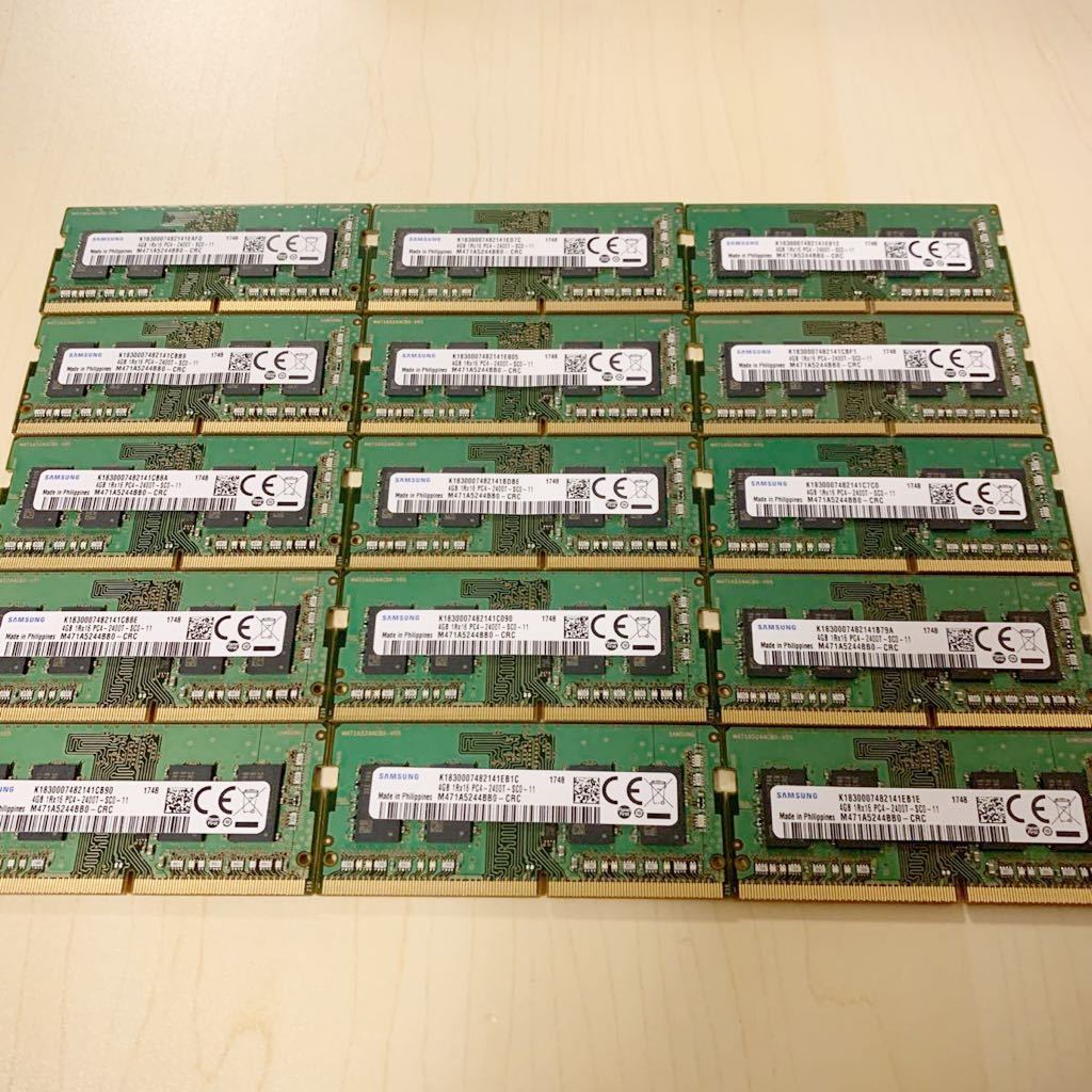 【人気，お得】 SAMSUNG PC4-2400T-SC0-11 4GB BIOS確認済 PC4-19200 15枚セット(その他)｜売買されたオークション情報、yahooの商品情報をアーカイブ公開 - オークファン DIMM
