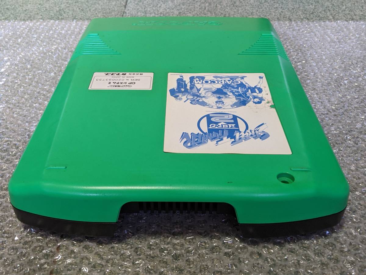 サブボード Fighter 基板 Street cps2 ストリートファイターZERO2 - CP