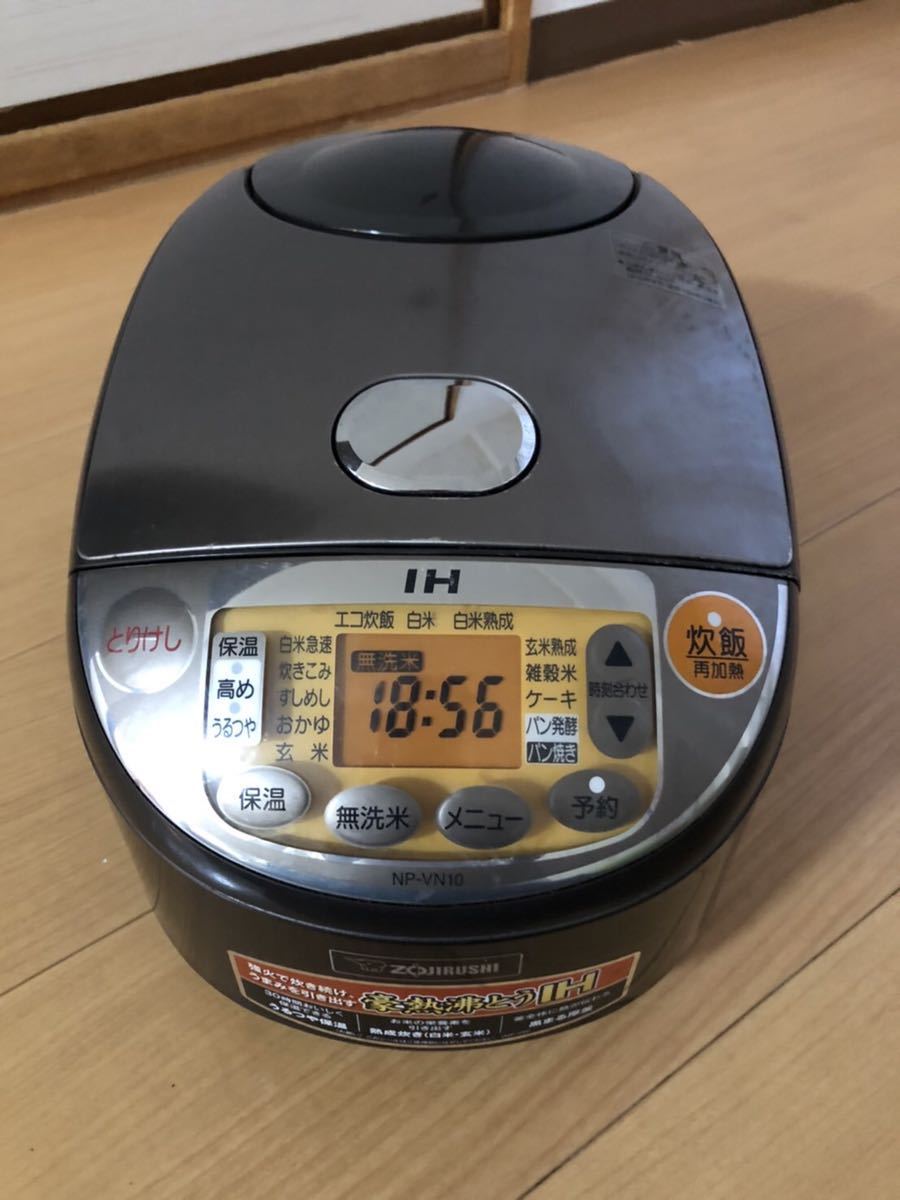深海松 レインボーコーラル スーパーブルー系 原木 海松 虹色 珊瑚