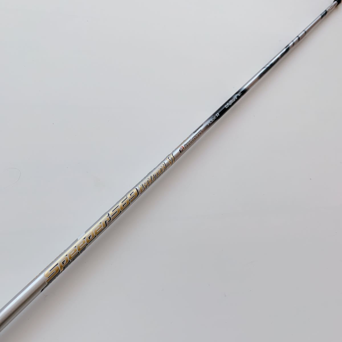 希少 SPEEDER/スピーダーエボリューション6 569R ドライバー用 0