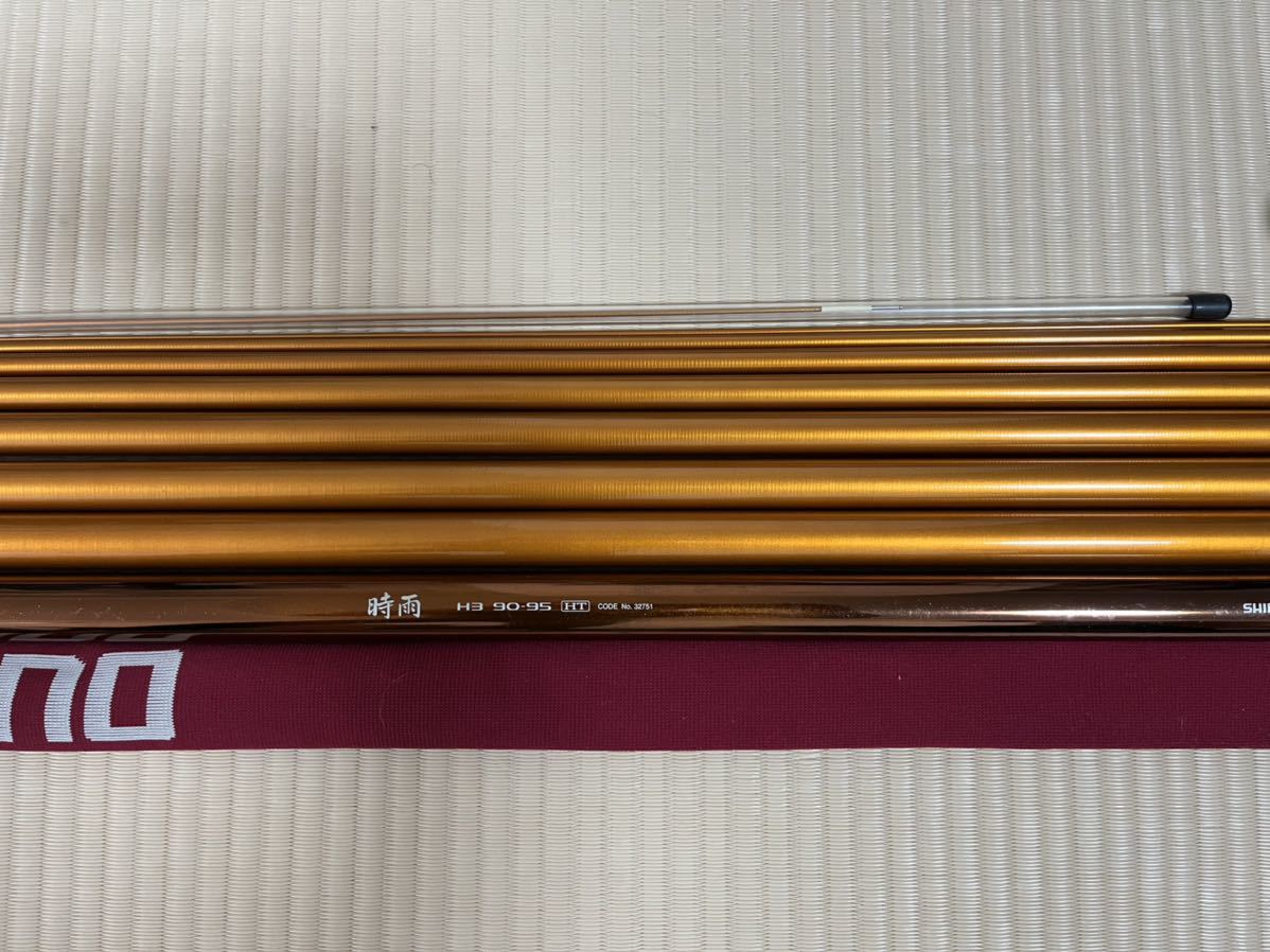 SHIMANOシマノ 時雨 H3 90-95 HT CODE No.32751 河川 アユ釣り オール 