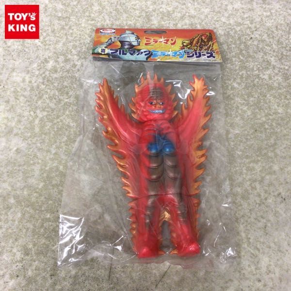 1円～ 未開封 円谷コミュニケーションズ 復刻 ブルマァク ミラーマン  