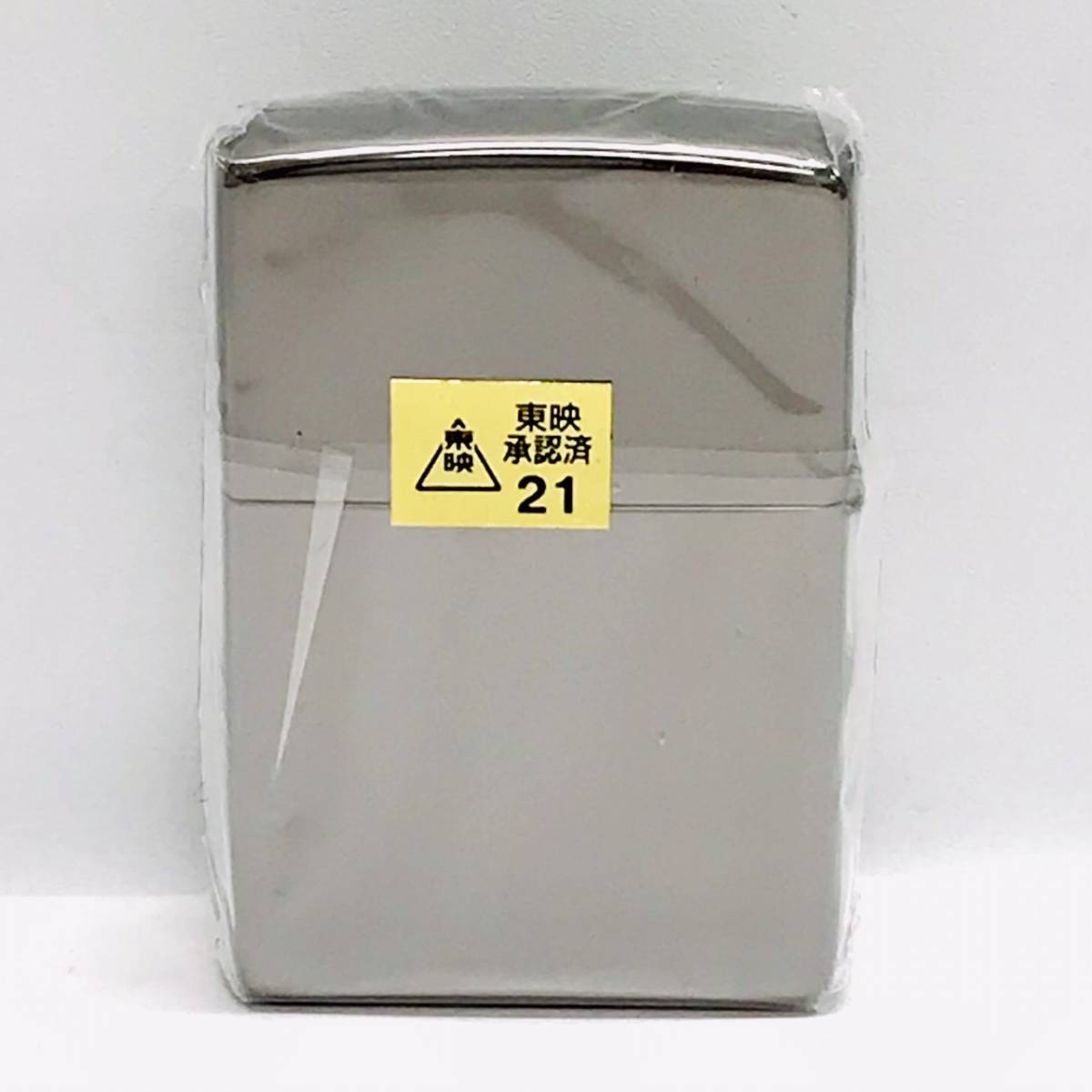 1円～ 未使用☆Zippo/ジッポー 2007年製 仮面ライダー ファースト 