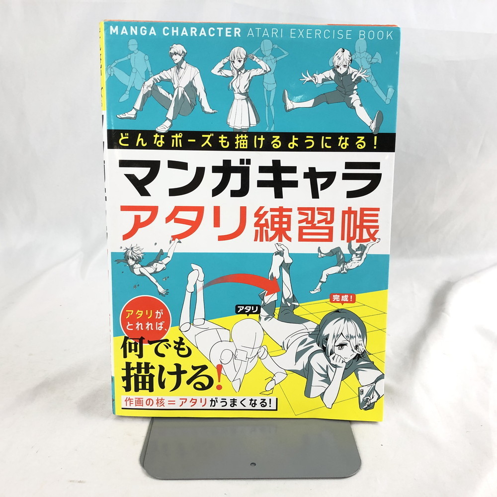 全国組立設置無料 ウルトアアクションフィギュア ウルトラマンレグロス 決めポーズ 必殺ポーズも再現可能 ｂａｎｄａｉ ２０２２ Zamsgallery Com