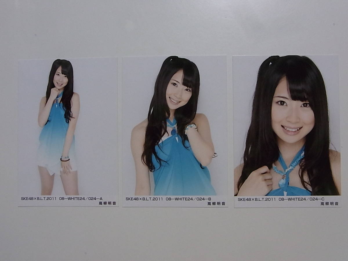 NMB48 高柳明音 生写真 まとめ