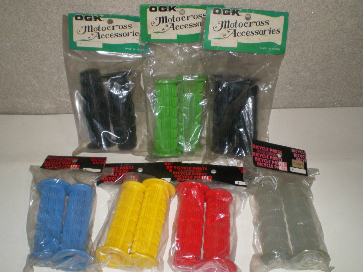 デコチャリスーパーカー自転車レトロアクセサリー 昭和レトロ デコチャリ スーパーカー自転車 2026年最新Yahoo!オークション テールライト 「スーパーカー自転車」スポーツ、レジャーの