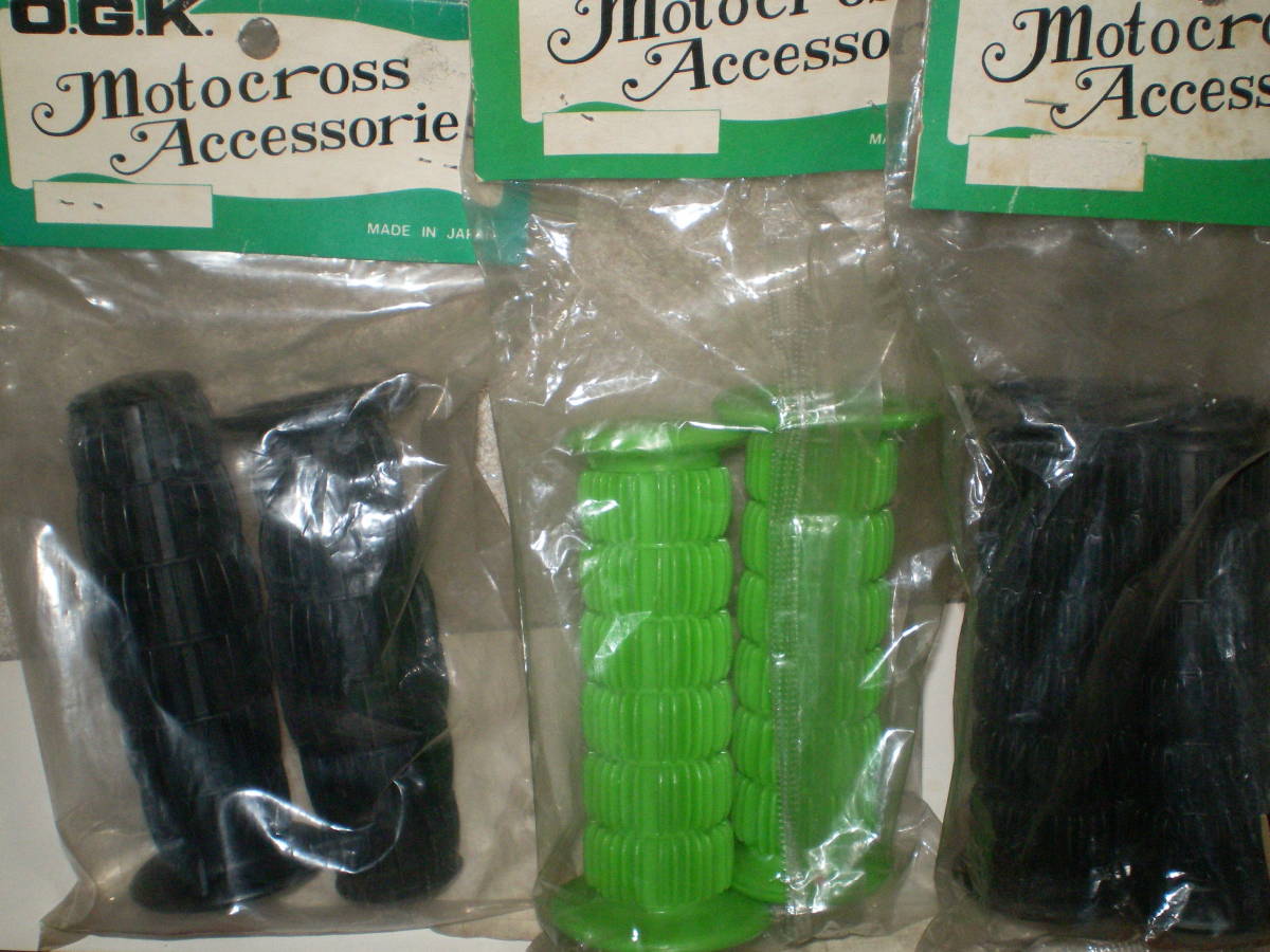 デコチャリスーパーカー自転車レトロアクセサリー 昭和レトロ デコチャリ スーパーカー自転車 2026年最新Yahoo!オークション テールライト 「スーパーカー自転車」スポーツ、レジャーの