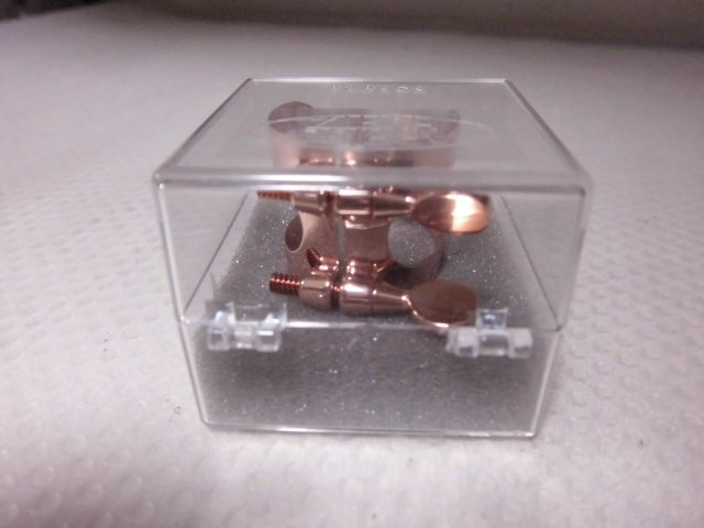 HARRISON ハリソン A2 GP アルトサックス用 リガチャー 