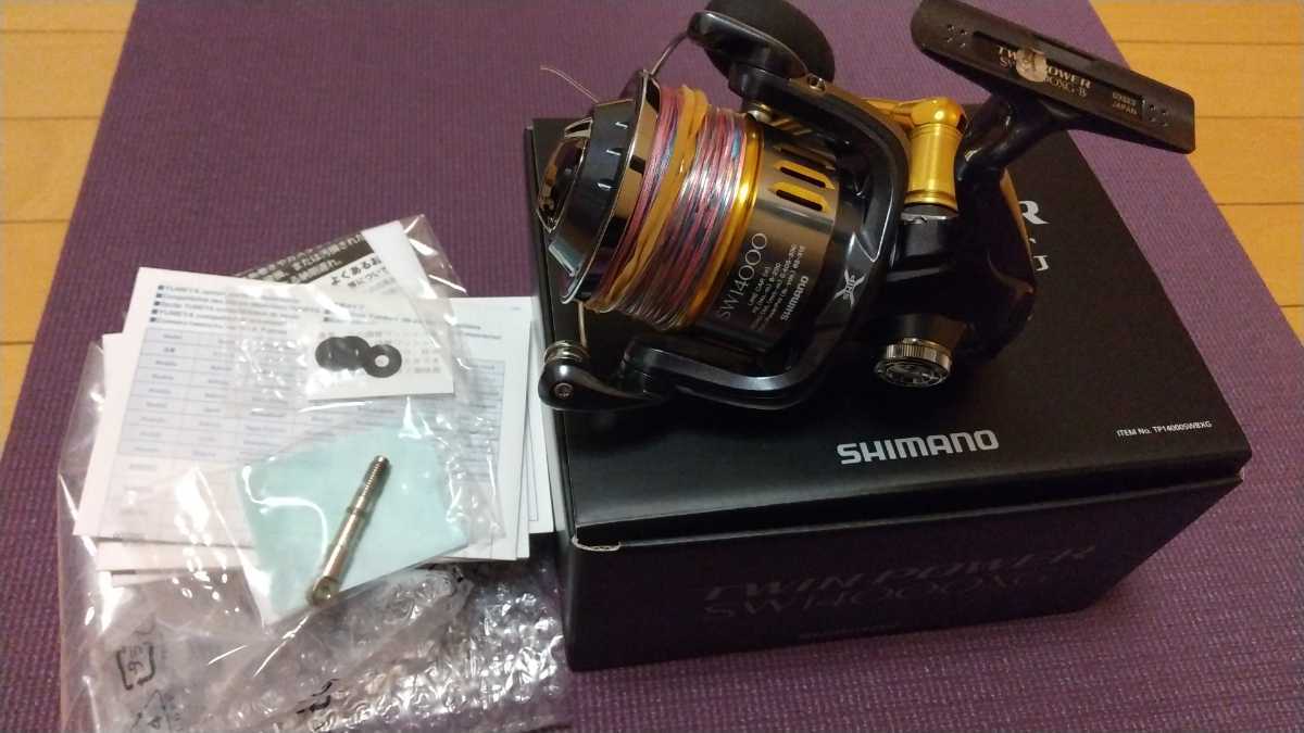ツインパワーSW14000XG シマノ ツインパワー 0 釣りクラウド 14000XGの
