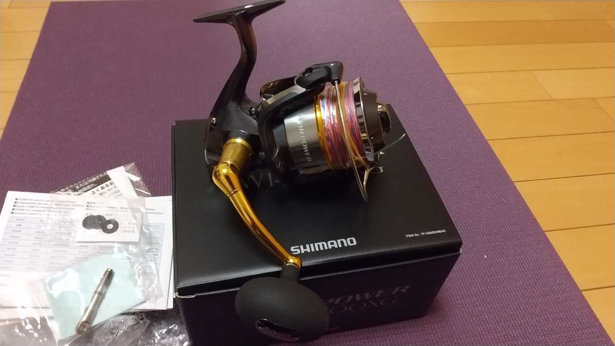 ツインパワーSW14000XG シマノ ツインパワー 0 釣りクラウド 14000XGの