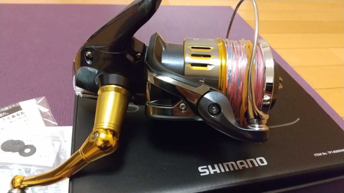 ツインパワーSW14000XG シマノ ツインパワー 0 釣りクラウド 14000XGの